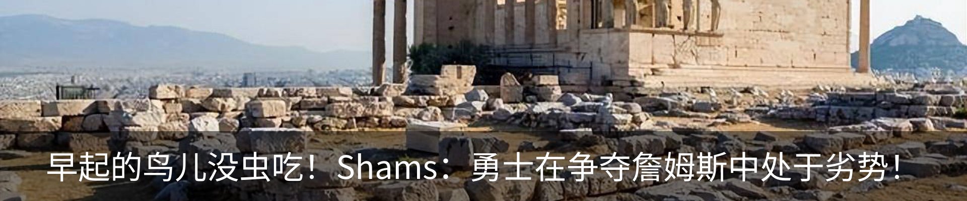 内页banner